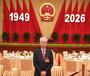完美（中国）董事长古润金应邀出席国庆招待会