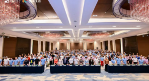 完美牌欣龄葆固体饮料共创会圆满收官</a>