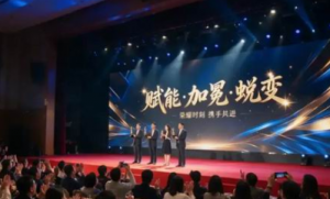 主流媒体聚焦:尚赫以匠心构筑轻养美学新范式