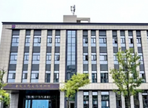 金诃藏药全国首座象藏医药文化博物馆在成都开馆
