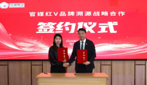 双迪桃花×新华云直播强强联动，解锁私护国货匠心品质