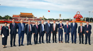 完美董事长古润金受邀出席国庆77周年招待会</a>