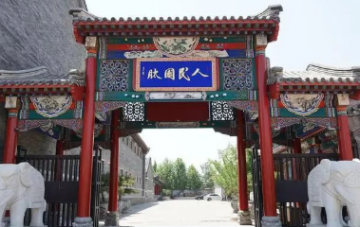 张恒换成了李建琪，人民国肽换汤换药了吗？