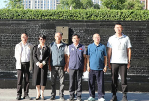 湖南省商务厅原副厅长周船莅临绿之韵调研指导