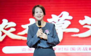 艾启新章 炎帝达成与李时珍国灸集团战略合作