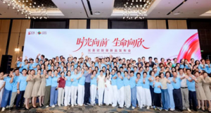 完美欣龄葆新品发布会五城接力盛放