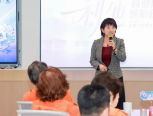 安利:为什么顶级创业者都在重新认识“利他”
