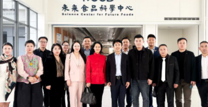 智汇江南，实业铸基！康尔生物江南大学科研合作及产品溯源之行圆满成功！