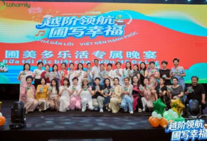 定格美好瞬间 圃美多越南下龙湾幸福定制之旅