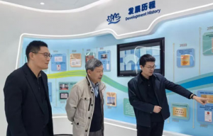 梅维平博士到福瑞达调研 为科研创新把脉建言
