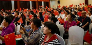 三八妇乐抗衰老再生医学分享会武夷山站举办