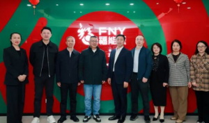 四大华西医院苟马玲教授一行到访福能源调研